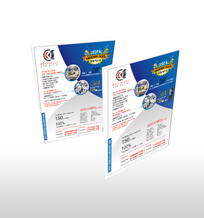 Brochure Design Portfolio, Brochure Designing Portfolio, Brochure Design Portfolio India, Brochure Designing Portfolio India, Brochure Design Portfolio Ahmedabad, Brochure Designing Portfolio Ahmedabad